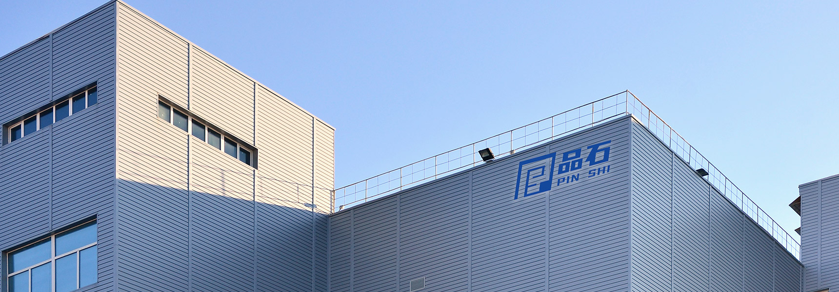 Ningbo Pinshi Electromechanical Co., LTD.